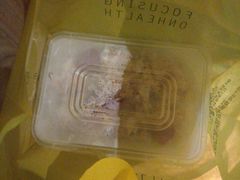 -探窝·竹笙椰子鸡(杨箕店)