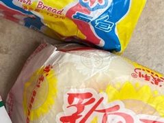 -百年义利(北兴路店)