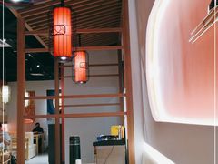 -京炭铜锅涮肉·羊蝎子·羊肉炉(保利·时光里店)