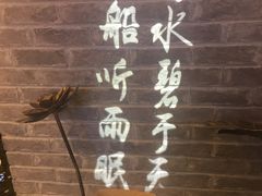 -南京时尚莱迪购物广场(正洪街店)