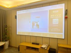 -君之悦·影院式足道·养生SPA(回兴店)