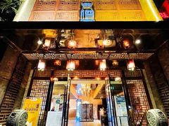 -樽宴酒楼·地道川菜·品质聚会·生日宴请