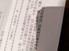 -星巴克(南京弘阳购物中心店)