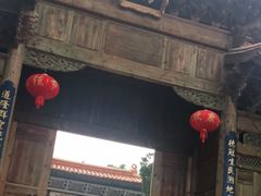 -大理文庙(大理古城)