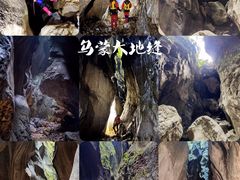 -阿哈湖国家湿地公园
