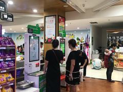 -永辉超市(龙潭寺店)