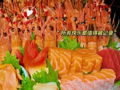 -花潮料理艺食馆(成都万象城店)