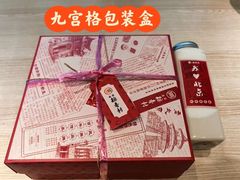 -北京稻香村(零号店·廿四节气馆店)