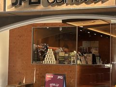 -JPG coffee(深圳湾万象城店)