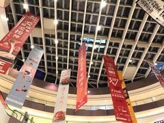 -杭州滨江宝龙城