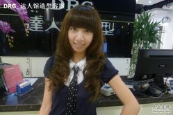 达人馆造型作品-DRG达人馆造型