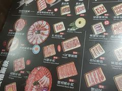 -神户赤童日式烤肉伙伴(东直门店)