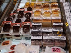 -麦山伴茶(田安北路店)