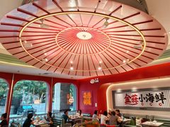 -避风塘·金牌店·夜宵(金玉兰店)