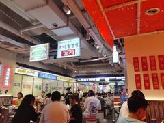 -阿亲家·韩式无限烤肉(花果园店)