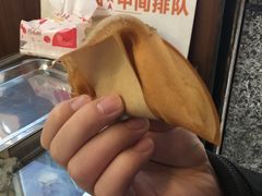 -贺记蛋烘糕(文庙西街店)