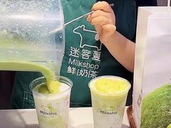 -迷客夏Milksha(圆融天幕店)