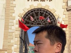 -北京张裕爱斐堡酒庄