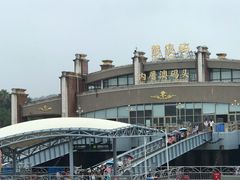 -国际邮轮中心码头(厦鼓码头)