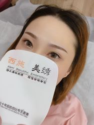-西施无菌半永久纹绣眉眼影唇轻增发纹发际线