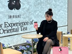 -鹏欣水游城