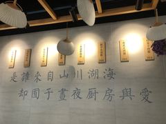-囿面传统制面馆(中央路店)