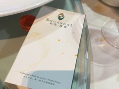 -鹏湾.壹号