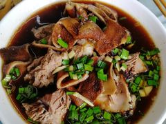 红烧羊肉-南花桥羊肉馆老字号(乌镇店)