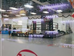 -拳义格斗搏击散打泰拳拳击俱乐部(裕华店)