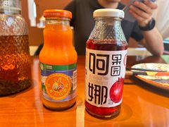 -那拉提之疆·新疆菜(美院店)