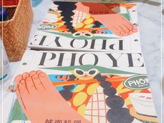-PHO爺·越南料理(亦庄大族广场店)
