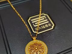 -盐城大有境(解放南路店)