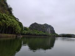 -星湖旅游景区七星岩