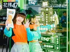 -Moka Bros 摩卡站(嘉华店)
