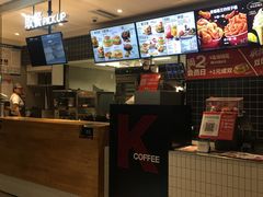 -肯德基(万科广东路店)