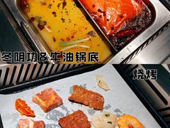 -千家粗粮王(MOMOPARK店)