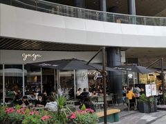 -gaga(深圳福田星河COCO Park店)