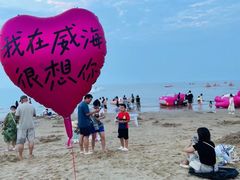 -那香海钻石沙滩浴场