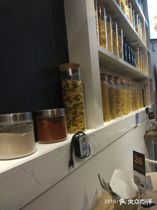 little hlk 小饿龙(浦东嘉里城店)图片
