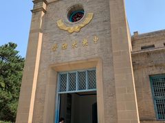 -延安杨家岭革命旧址