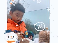 -浮光之丘MontCake生日蛋糕(科华路店)