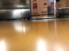 -大龙火锅(老店)
