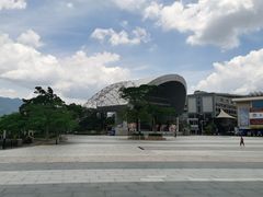 -星湖旅游景区七星岩