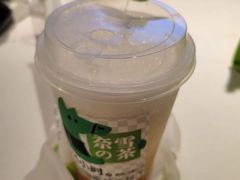 霸气荔枝-奈雪的茶(新天地广场PRO店)