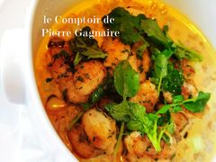 特色法式牛蛙锅-Le Comptoir de Pierre Gagnaire