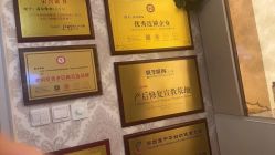 -茜尔维亚修身连锁(闵行莘庄店)