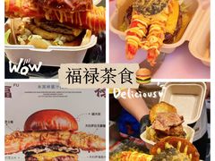 -凯德广场(学府店)