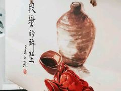 -北京泰富酒店-柏景轩中餐厅