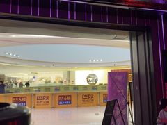 -星聚会KTV(合生汇黑金店)