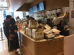 -奈雪的茶(杭州万象城PRO店)
